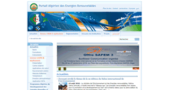 Desktop Screenshot of portail.cder.dz